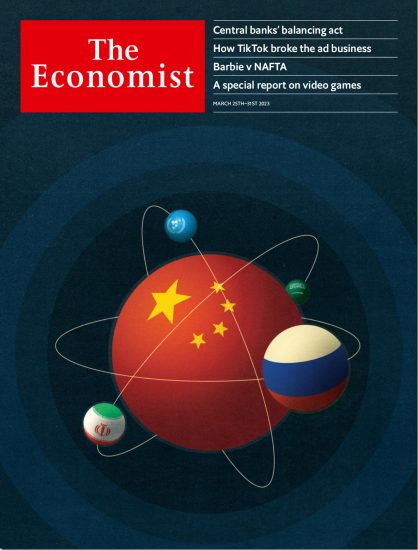 The Economist[英国]经济学人2023.03.24期电子版PDF杂志订阅下载-外刊兽-英语杂志电子版PDF下载网站