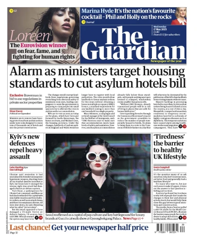 The Guardian-卫报2023年合集pdf下载订阅-外刊兽-英语杂志电子版PDF下载网站