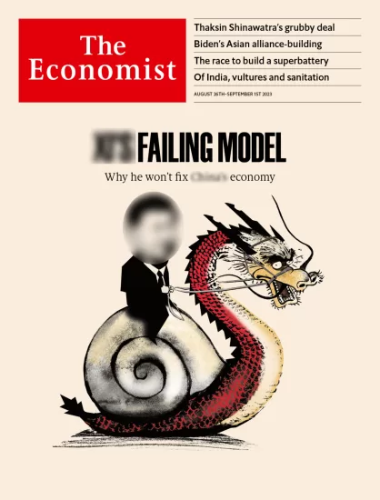 The Economist[美国]经济学人2023.08.26期电子版pdf下载网盘订阅-外刊兽-英语杂志电子版PDF下载网站