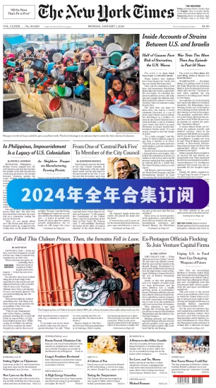 The New York Times-纽约时报2024年全年合集下载高清PDF电子版网盘|外刊日报-外刊兽-英语杂志电子版PDF下载网站