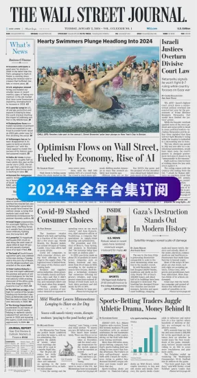 The Wall Street Journal-华尔街日报2024年全年合集下载PDF电子版网盘订阅|外刊日报-外刊兽-英语杂志电子版PDF下载网站