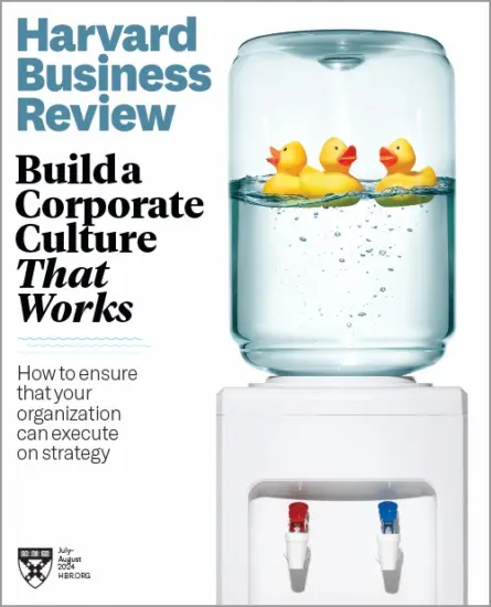 Harvard Business Review-哈佛商业评论2024.07&08月号下载PDF电子版-外刊兽-英语杂志电子版PDF下载网站