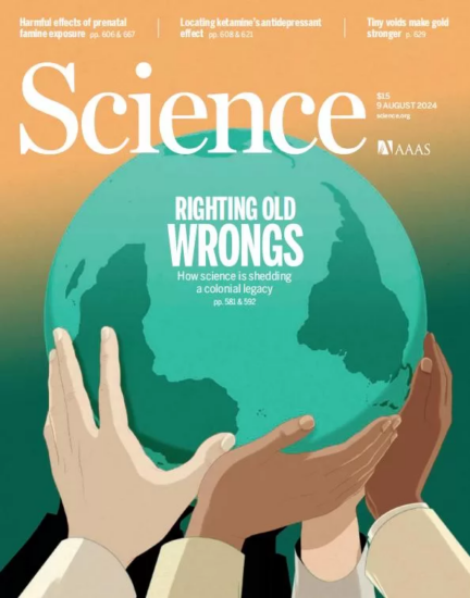 Science-科学杂志2024.08.09期下载电子版PDF网盘订阅NO. 6709-外刊兽-英语杂志电子版PDF下载网站