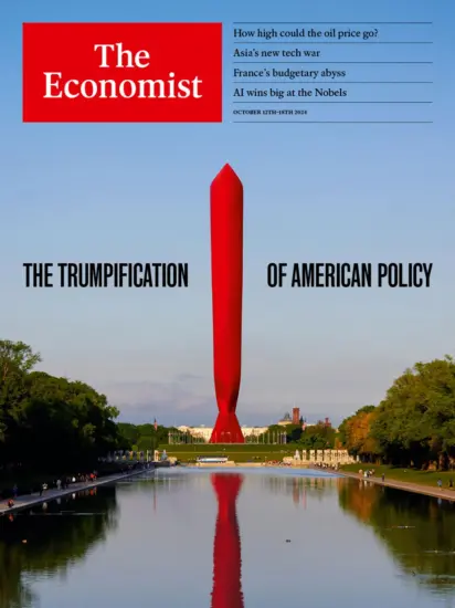 The Economist-经济学人2024.10.12期下载电子版PDF网盘|美国英国版USA UK-外刊兽-英语杂志电子版PDF下载网站