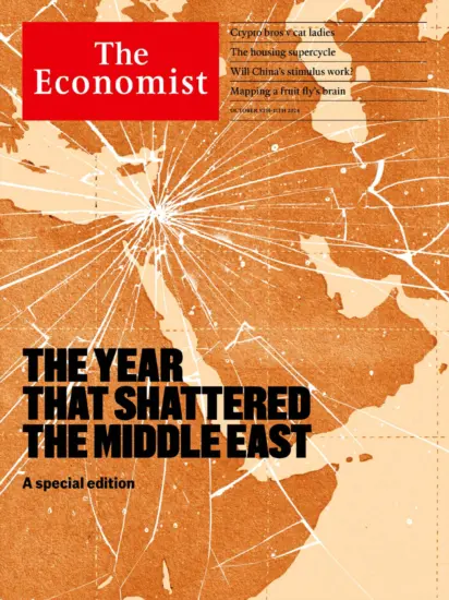 The Economist-经济学人2024.10.05期下载电子版PDF网盘|美国英国版USA UK-外刊兽-英语杂志电子版PDF下载网站