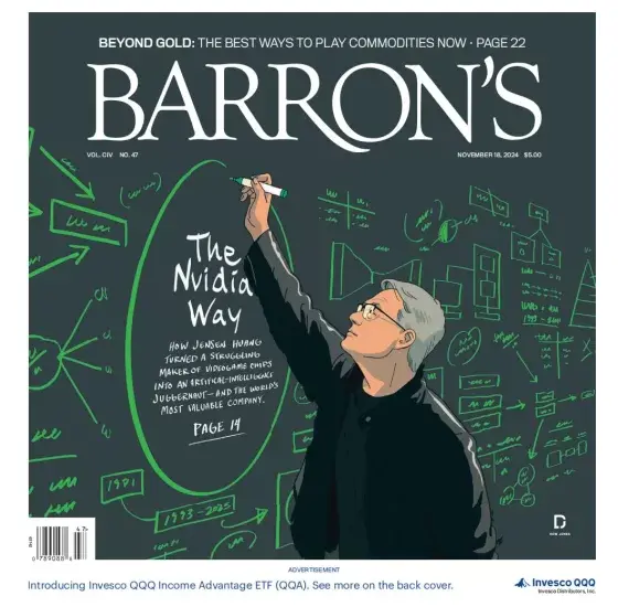 Barron’s 巴伦周刊2024.11.18期订阅-外刊兽-英语杂志电子版PDF下载网站