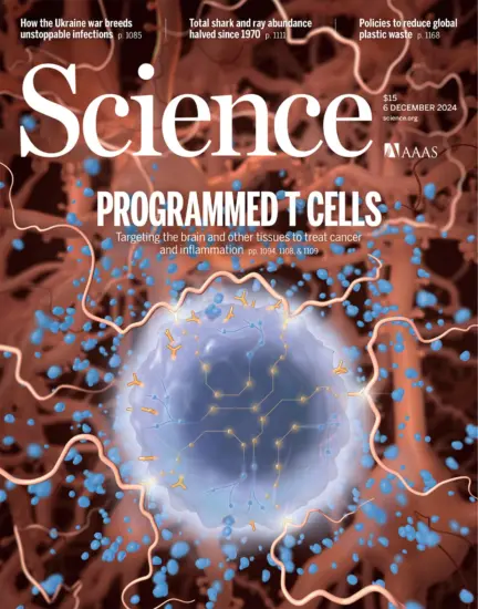 Science 科学杂志2024.12.06期NO. 6726订阅-外刊兽-英语杂志电子版PDF下载网站