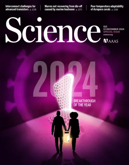 Science 科学杂志2024.12.13期下载NO. 6727订阅-外刊兽-英语杂志电子版PDF下载网站