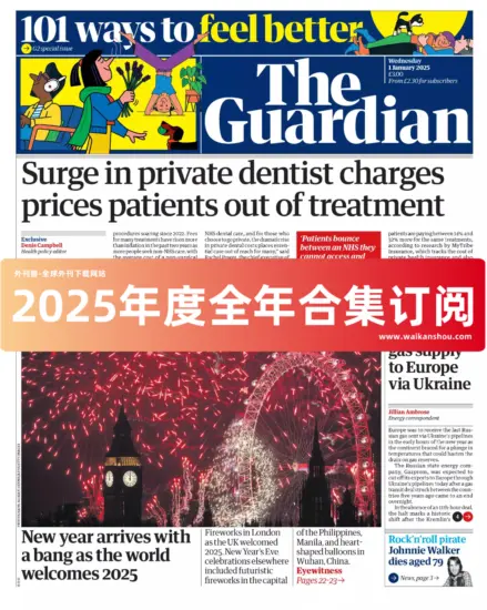 The Guardian 卫报2025年合集PDF电子版下载网盘订阅-外刊兽-英语杂志电子版PDF下载网站