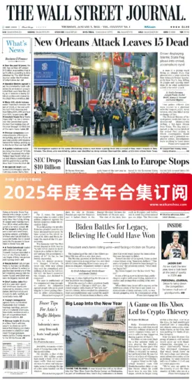 The Wall Street Journal 华尔街日报2025年全年合集下载PDF电子版网盘订阅-外刊兽-英语杂志电子版PDF下载网站